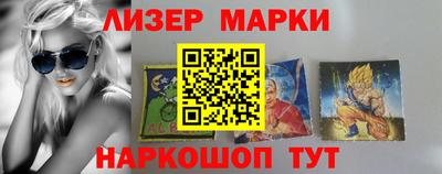 mdpv Бердск