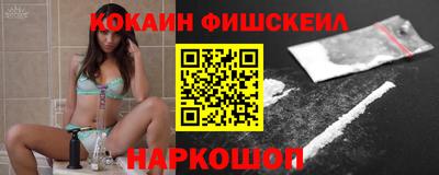 mdpv Бердск