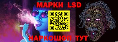 кокаин VHQ Боровичи