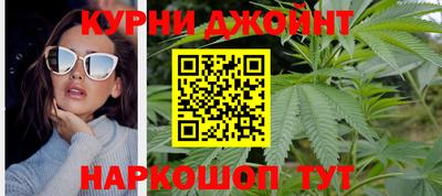 кокаин Братск