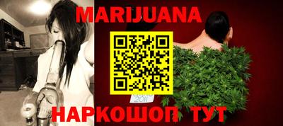 экстази Белорецк
