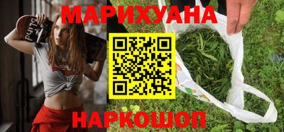экстази Белорецк