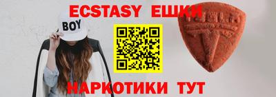 mdpv Бердск