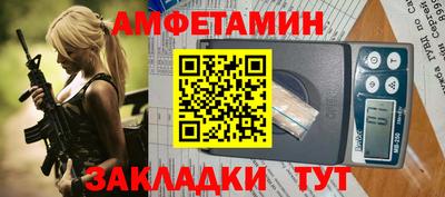 mdpv Бердск