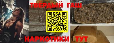 mdpv Бердск