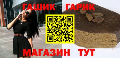 mdpv Бердск