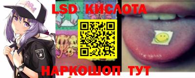 соль курить ск Брянск
