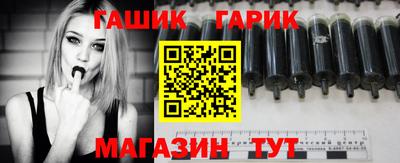 экстази Белорецк