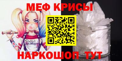 соль курить ск Брянск