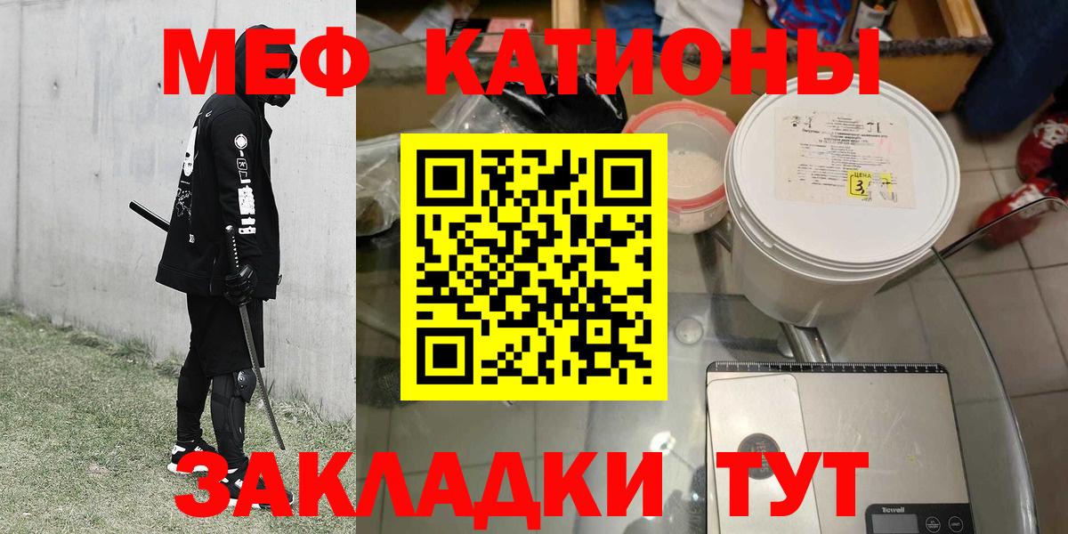 Семёнов  МЕФ 4 MMC  МЕФ  Вход с VPN 